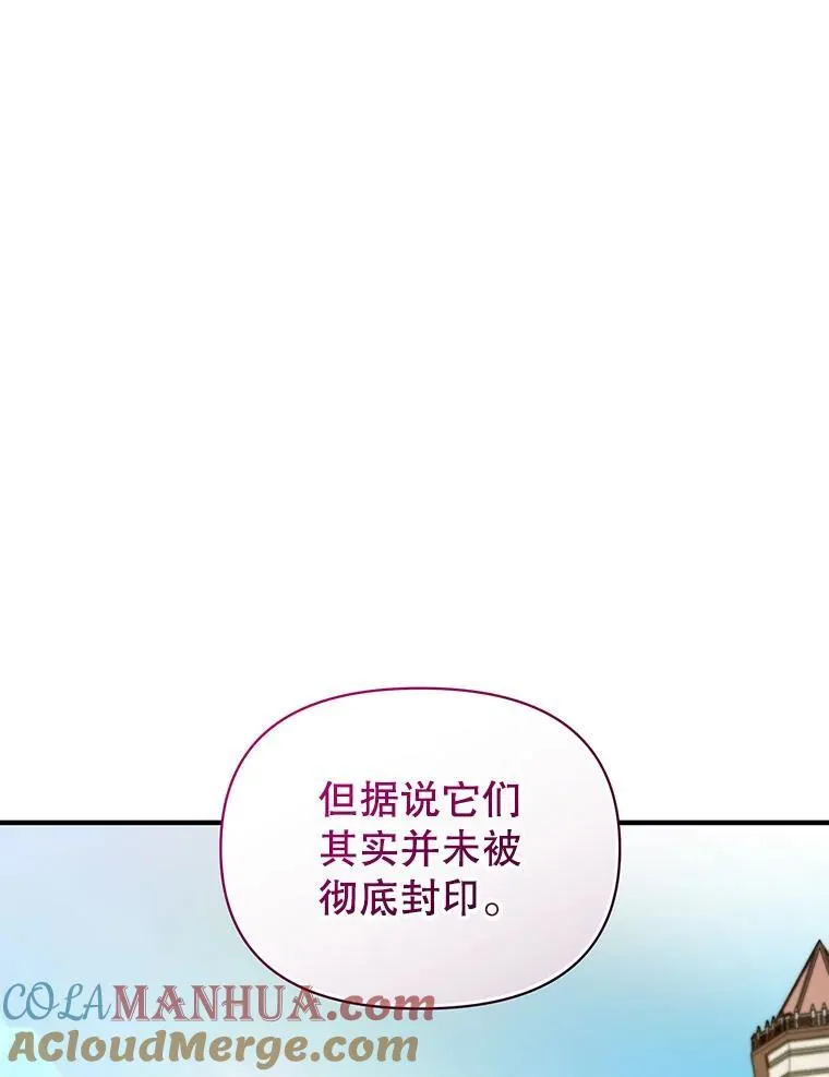 64.附身124
