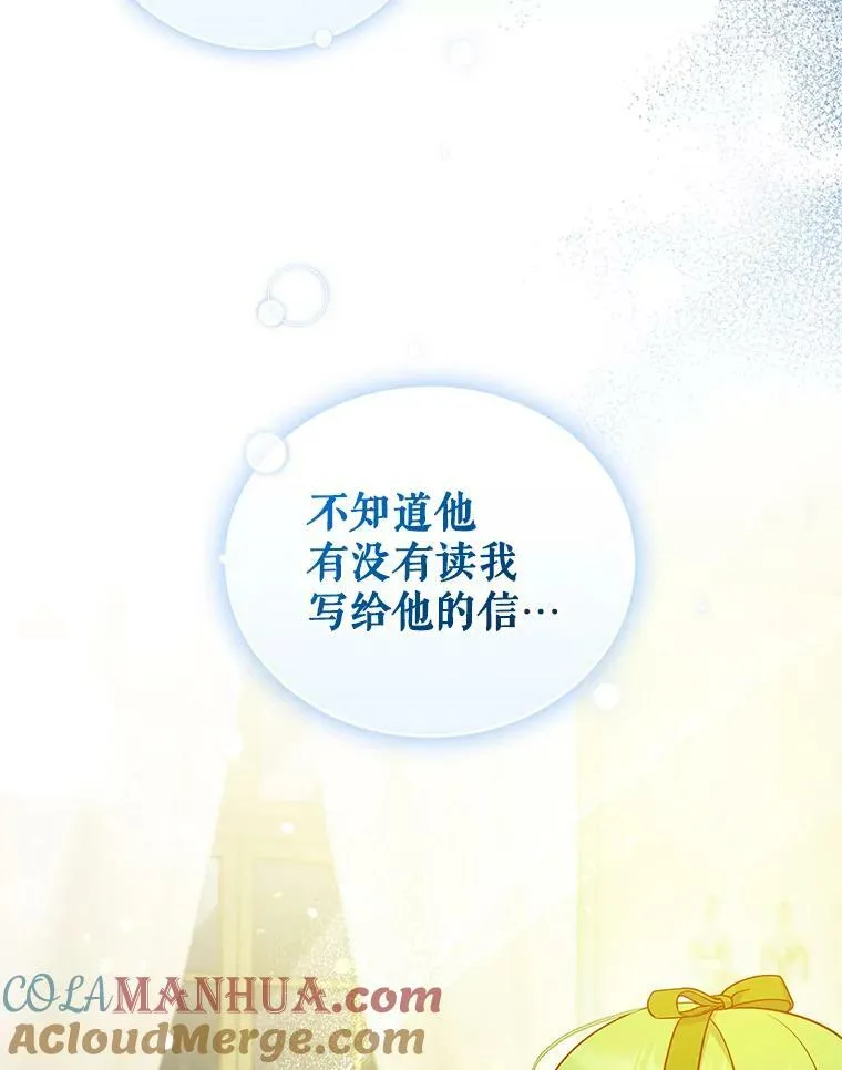 36.南部别庄92