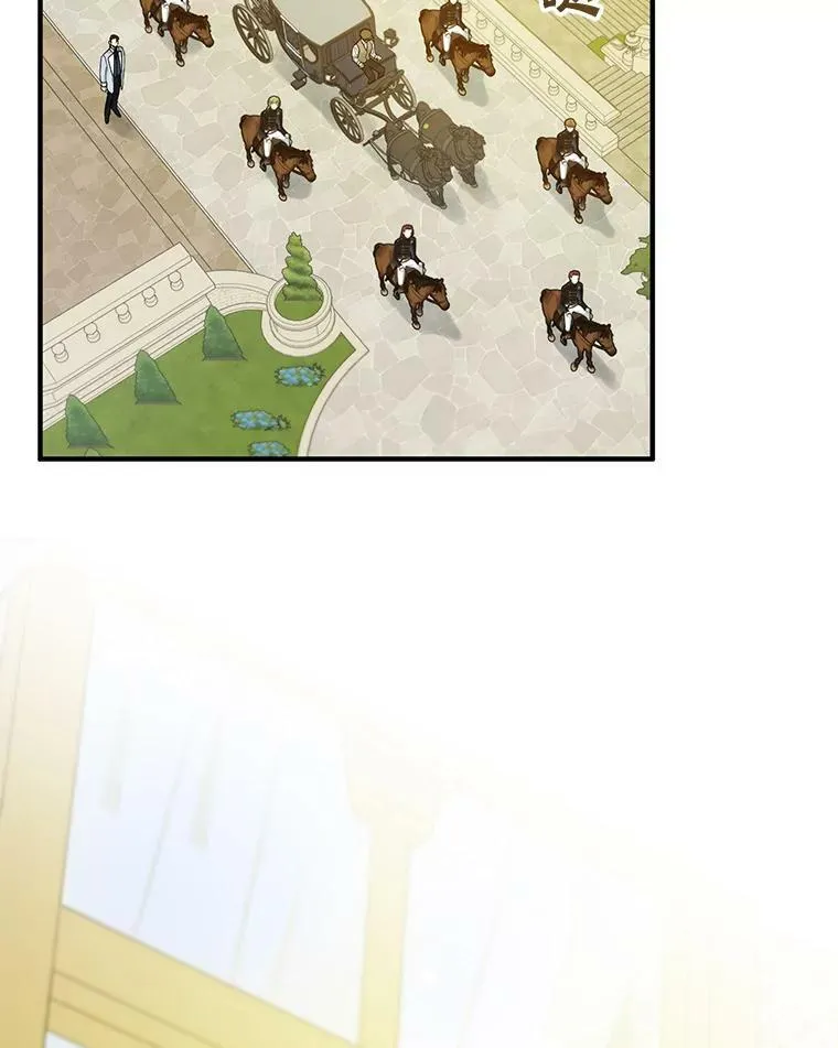 36.南部别庄18
