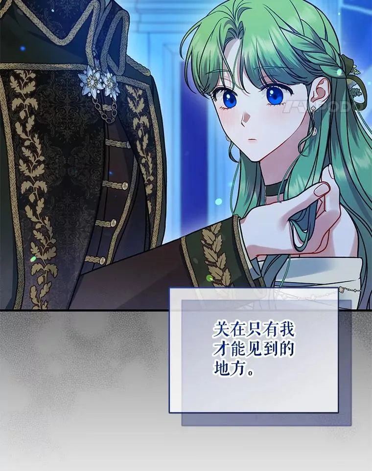 63.装病94