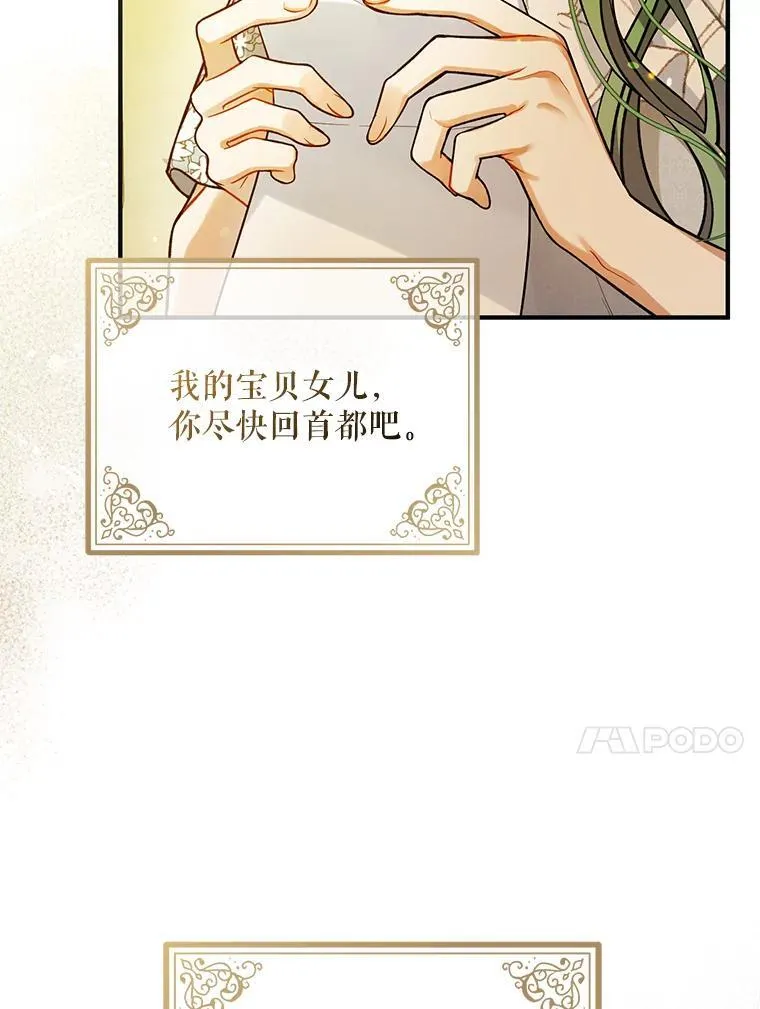 40.成年47