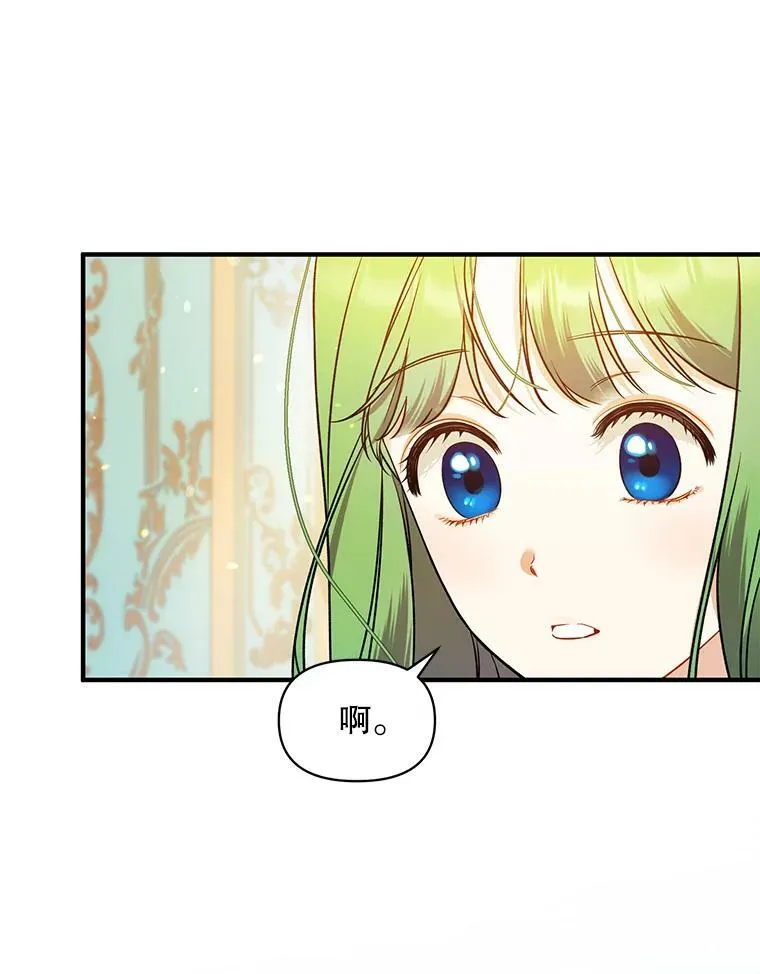 39.下定决心26