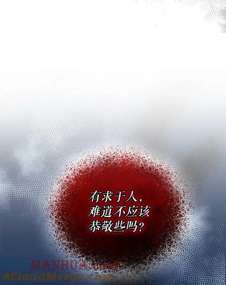 26.绑架60