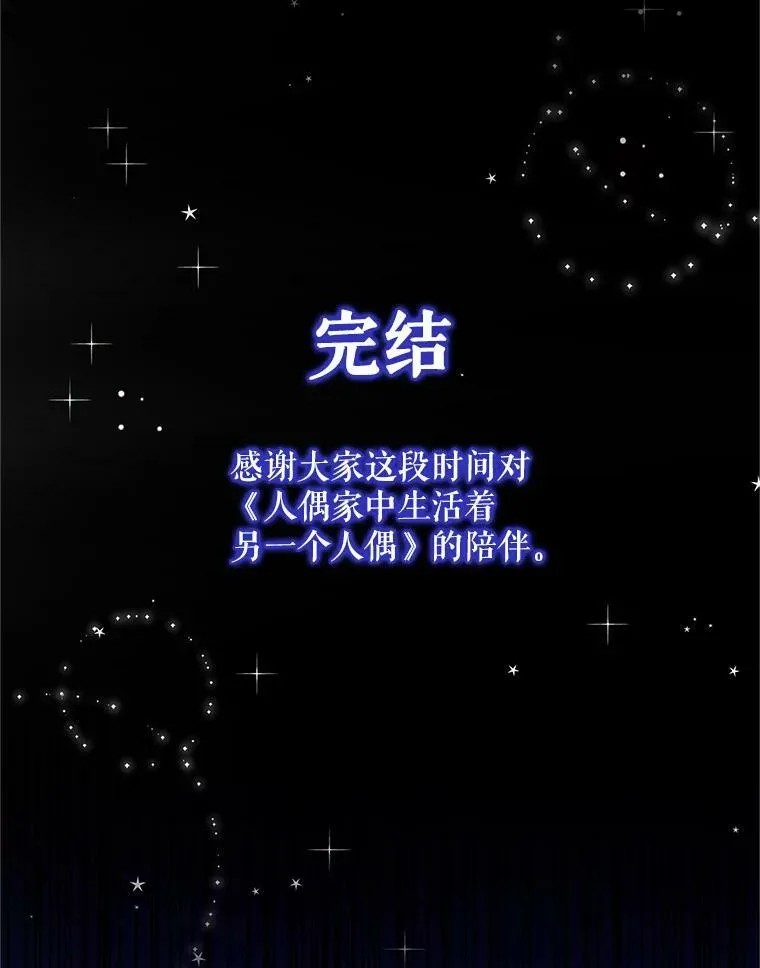 10.练武独处25