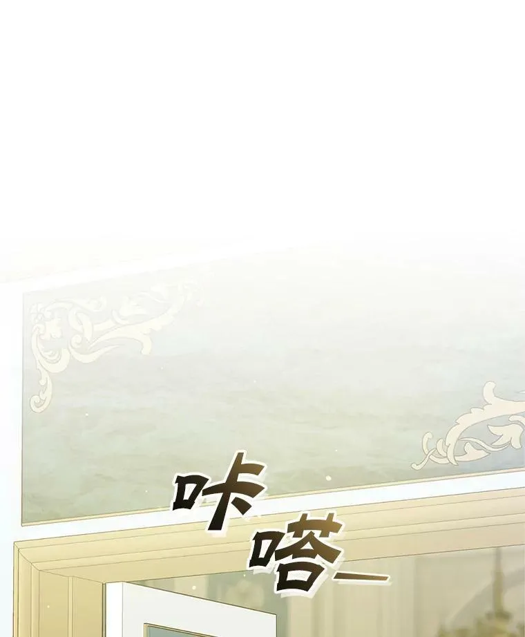 8.各有所想6