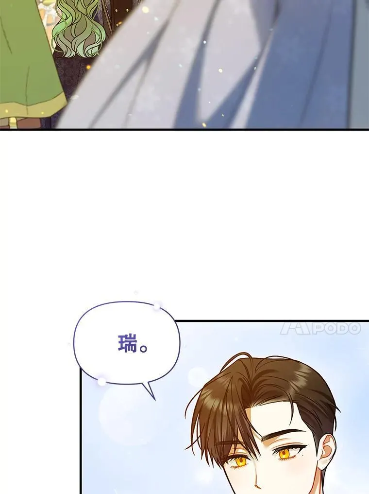 50.元媛舞会398