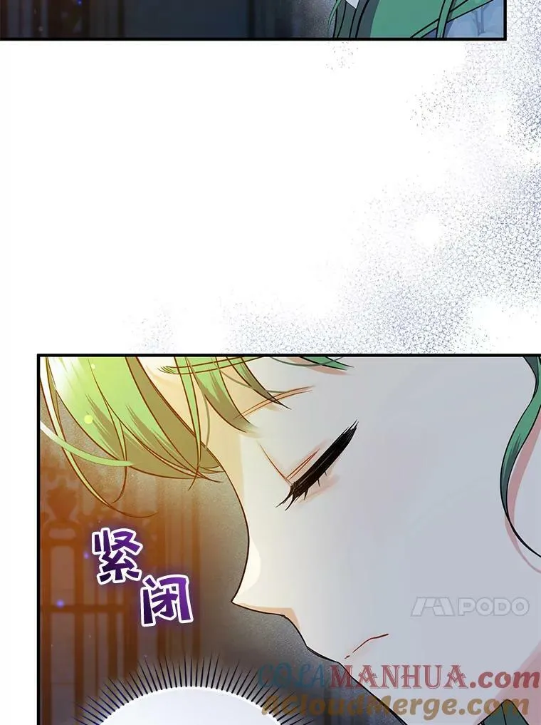 29.安全回府92