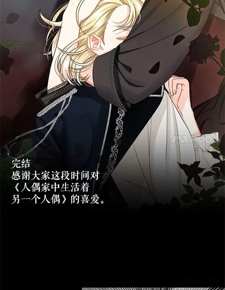1.穿越30