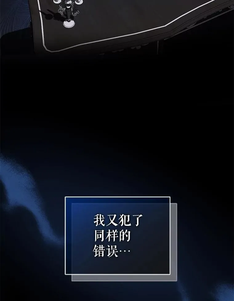 74.你没有错78