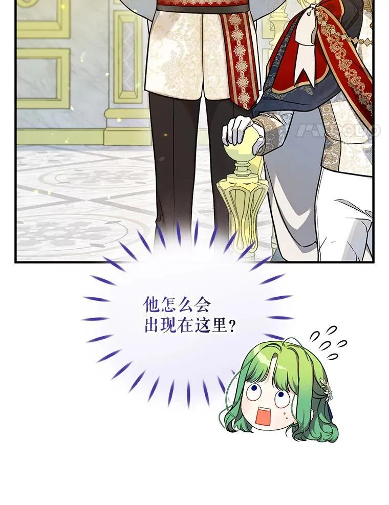 50.元媛舞会37