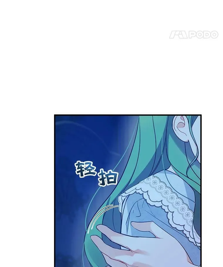 24.游玩计划13