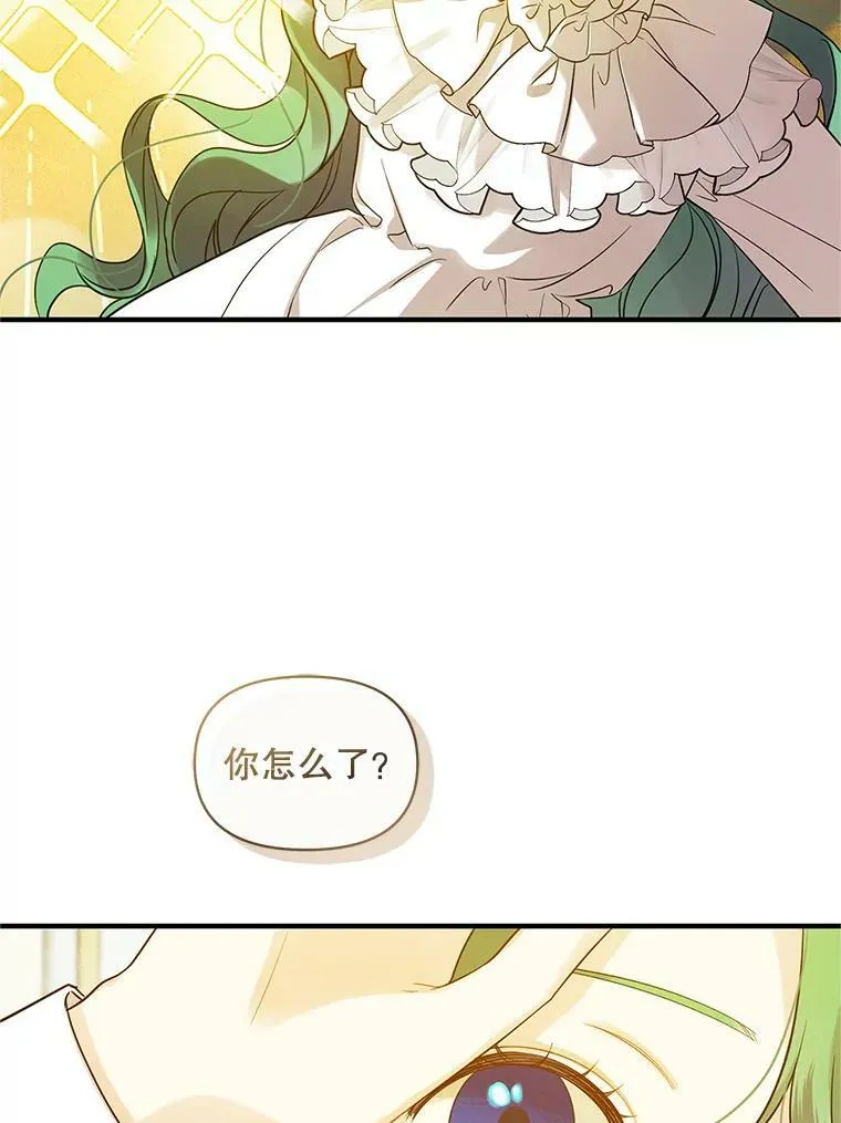 21.各自会友11