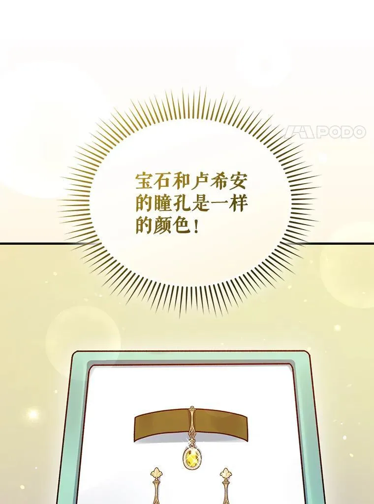 61.时尚玩偶63