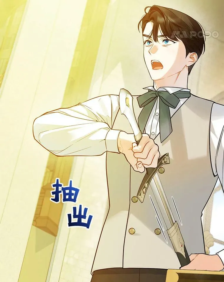 35.无法同行51