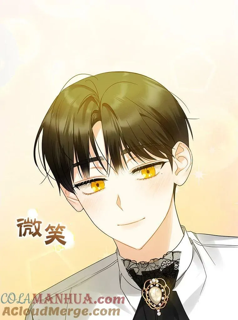 9.甜点时间32