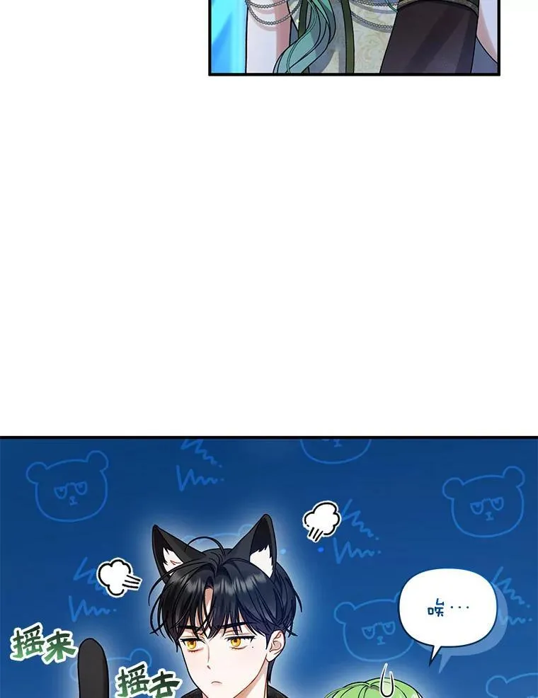 63.装病62