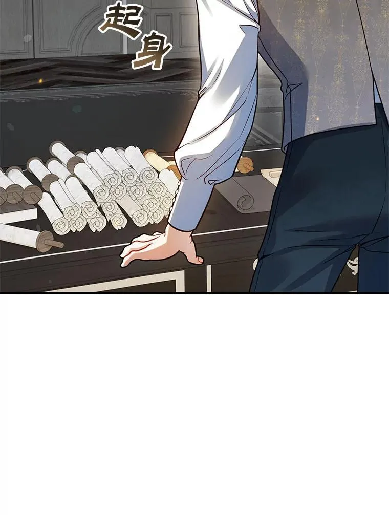 68.看病31