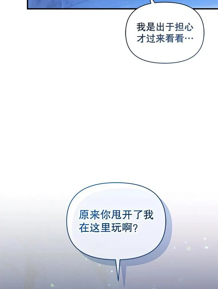 51.跳舞41