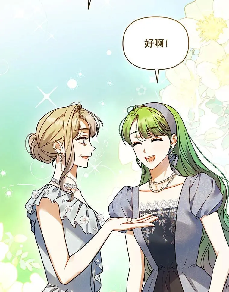 64.附身53