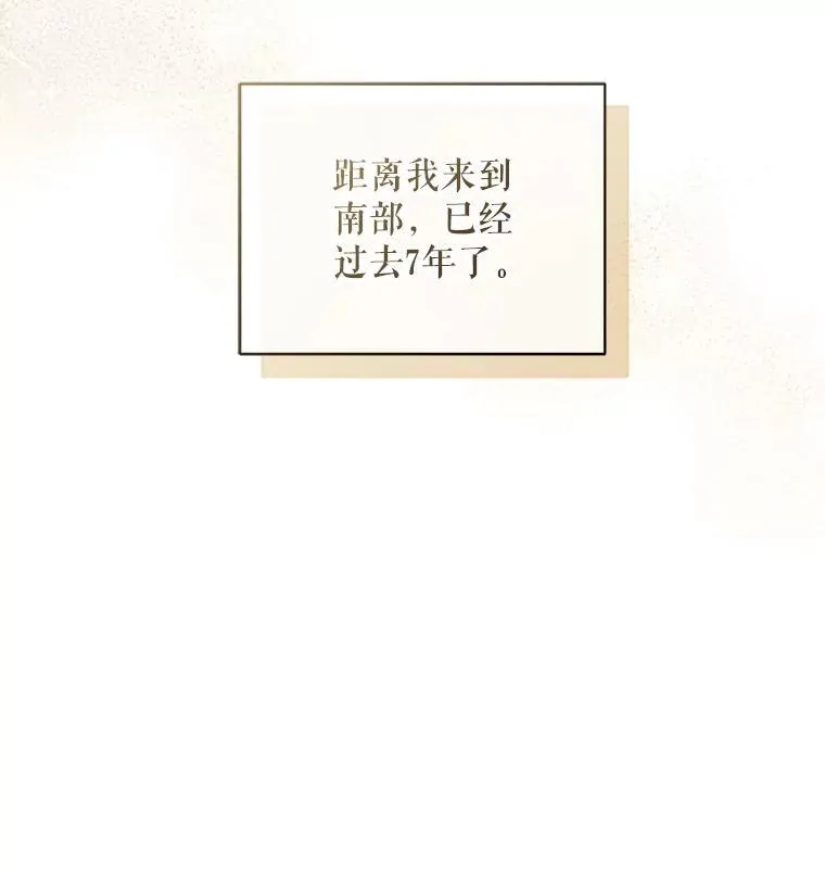 40.成年15