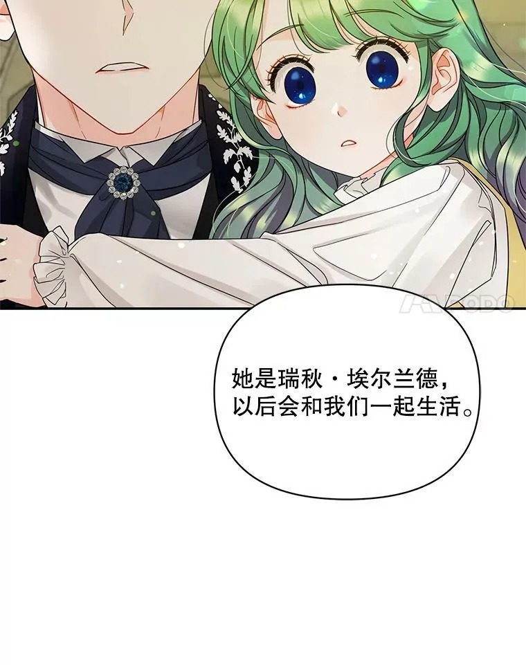 1.穿越94