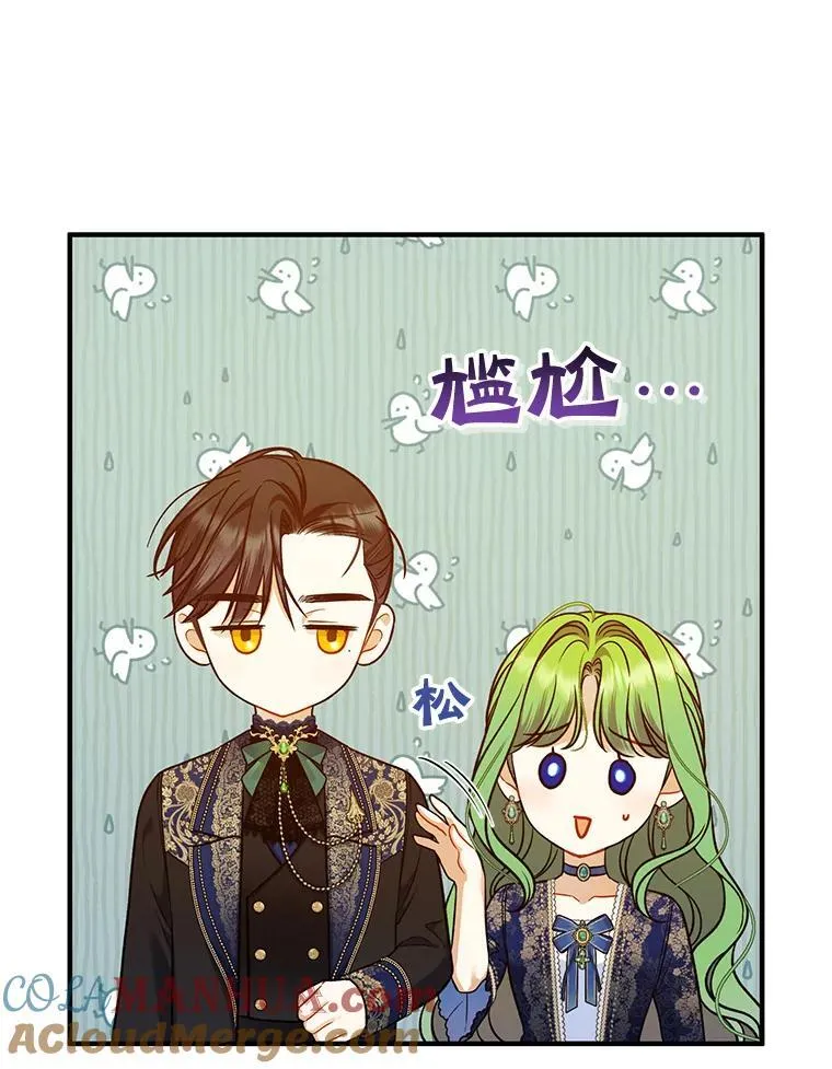 48.元媛舞会64