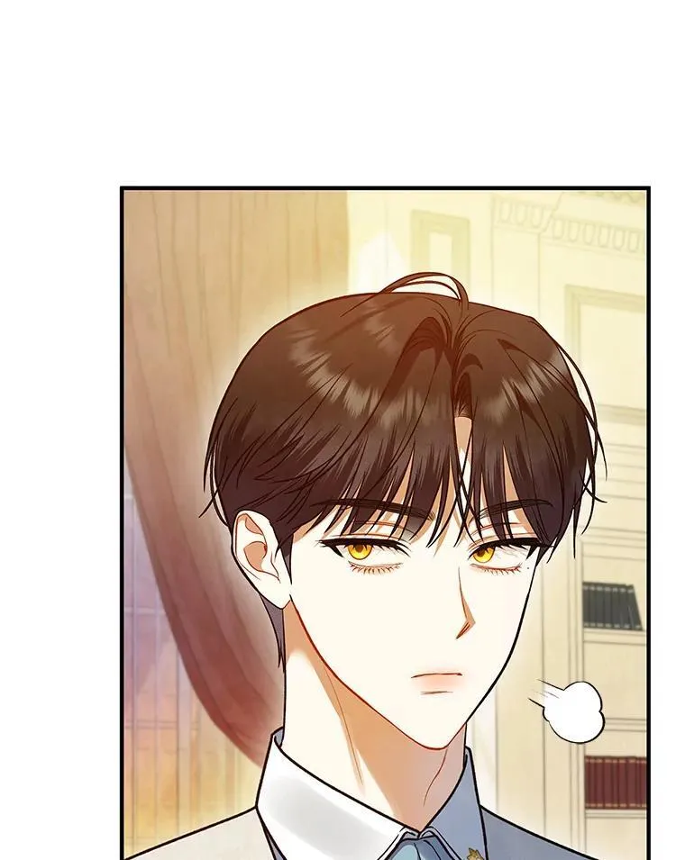 57.真相50