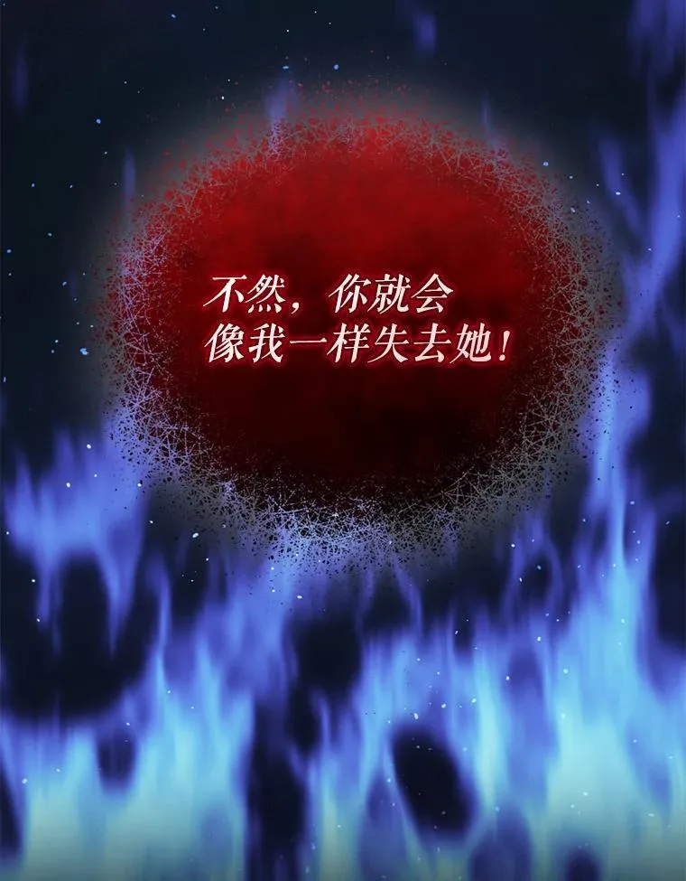 60.疑似告白126