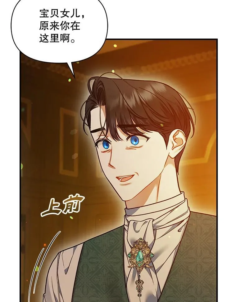 59.邀请函分类94