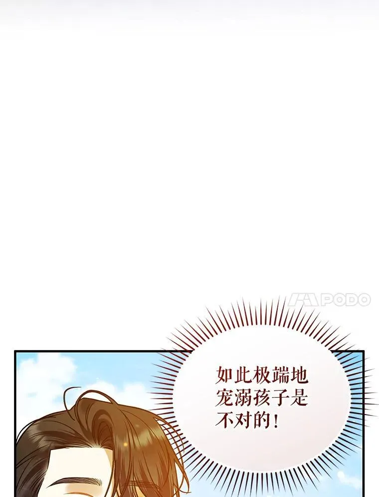 51.跳舞79