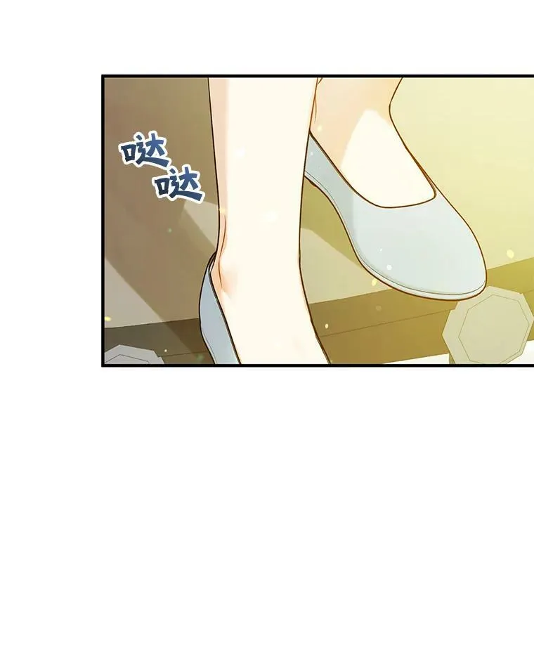 36.南部别庄35