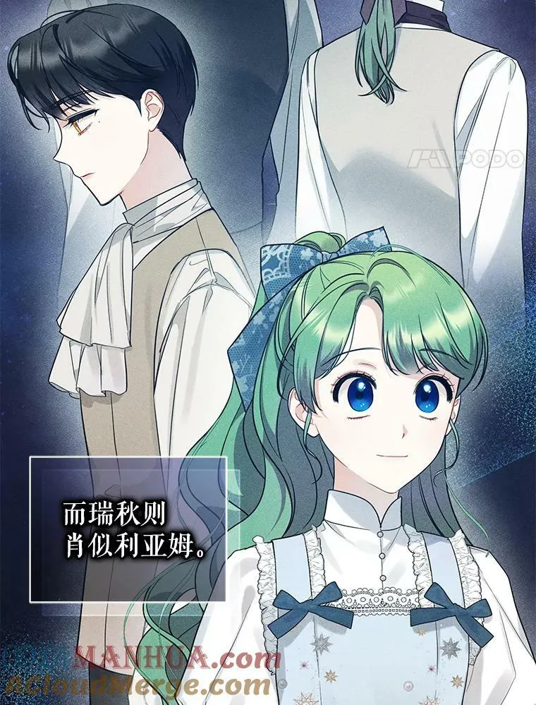 33.终于见面88