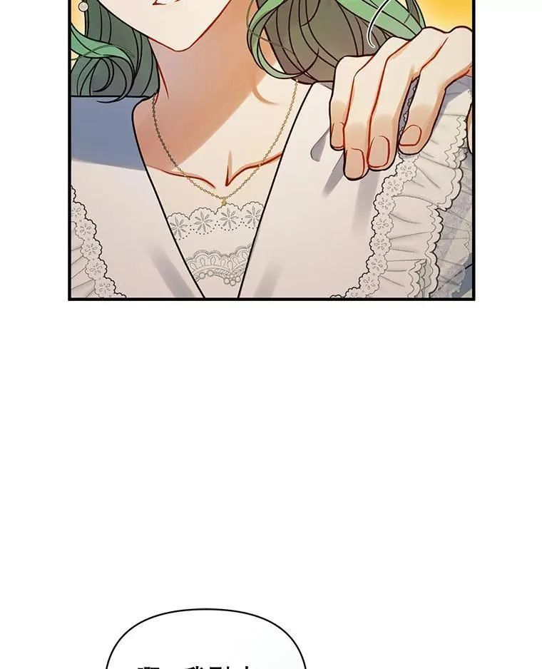 68.看病5