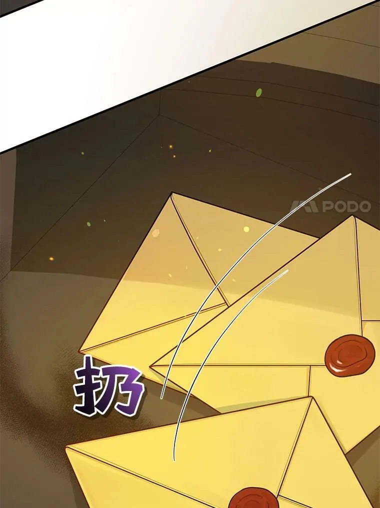 37.断联22