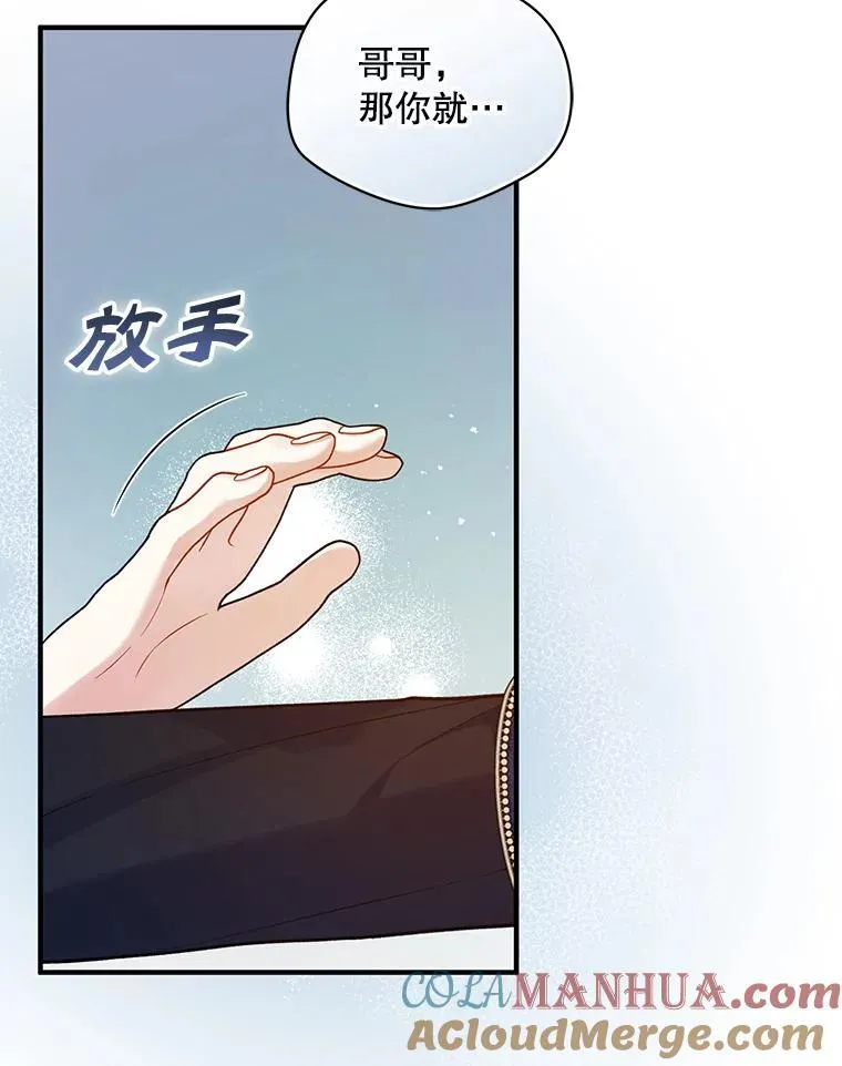 48.元媛舞会84