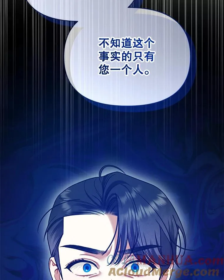 56.传位128