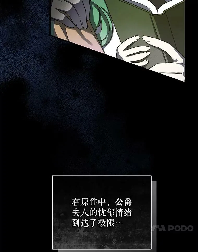 4.亲近53