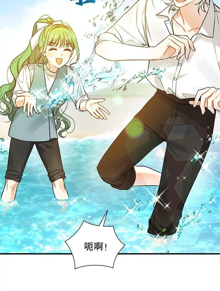 36.南部别庄42
