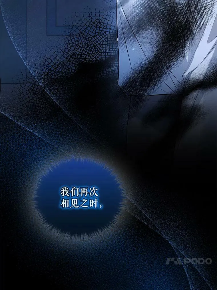 39.下定决心111