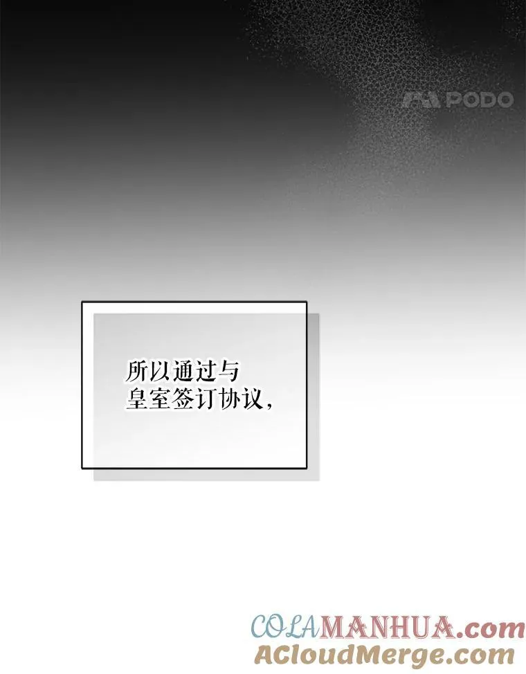 64.附身44