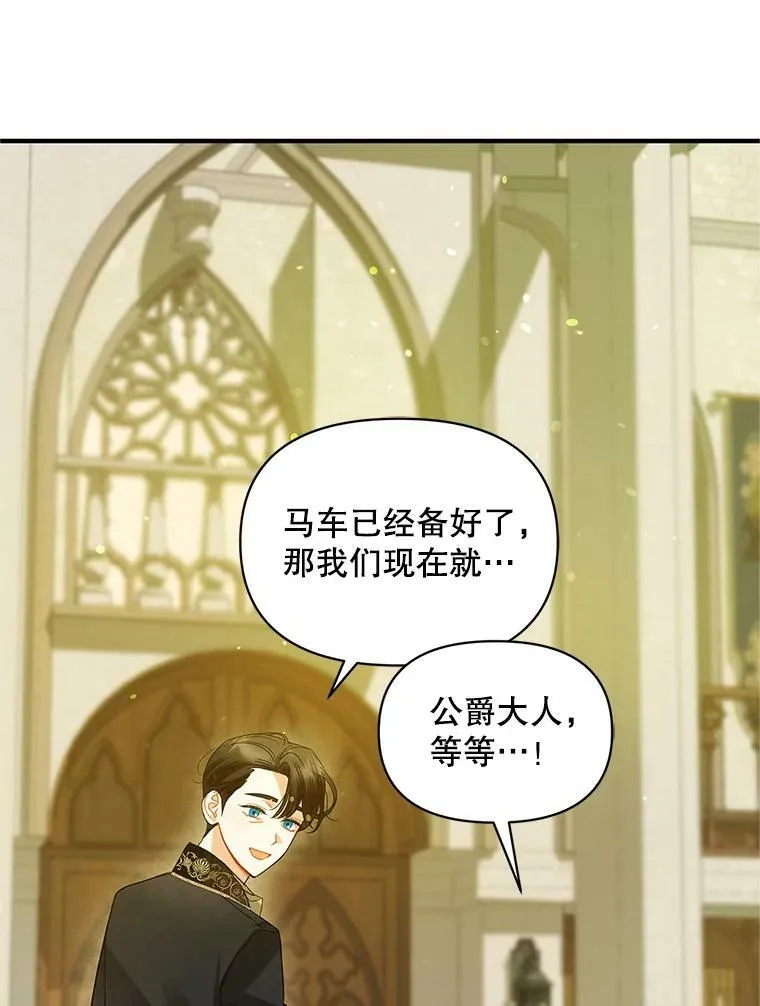 8.各有所想23