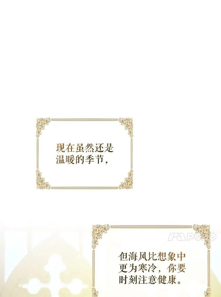 37.断联59