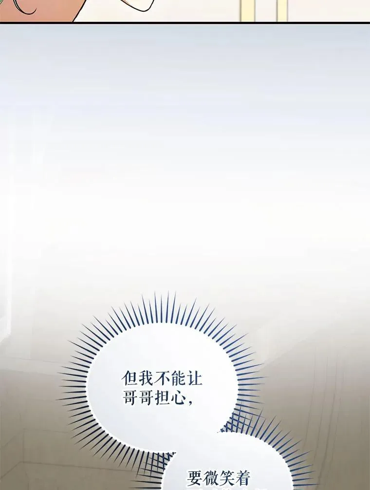 68.看病25