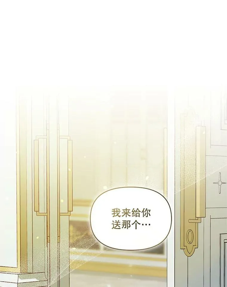 12.攻击67