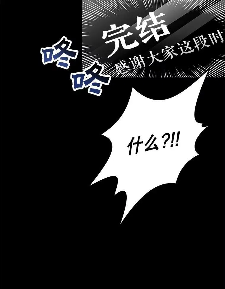 1.穿越31