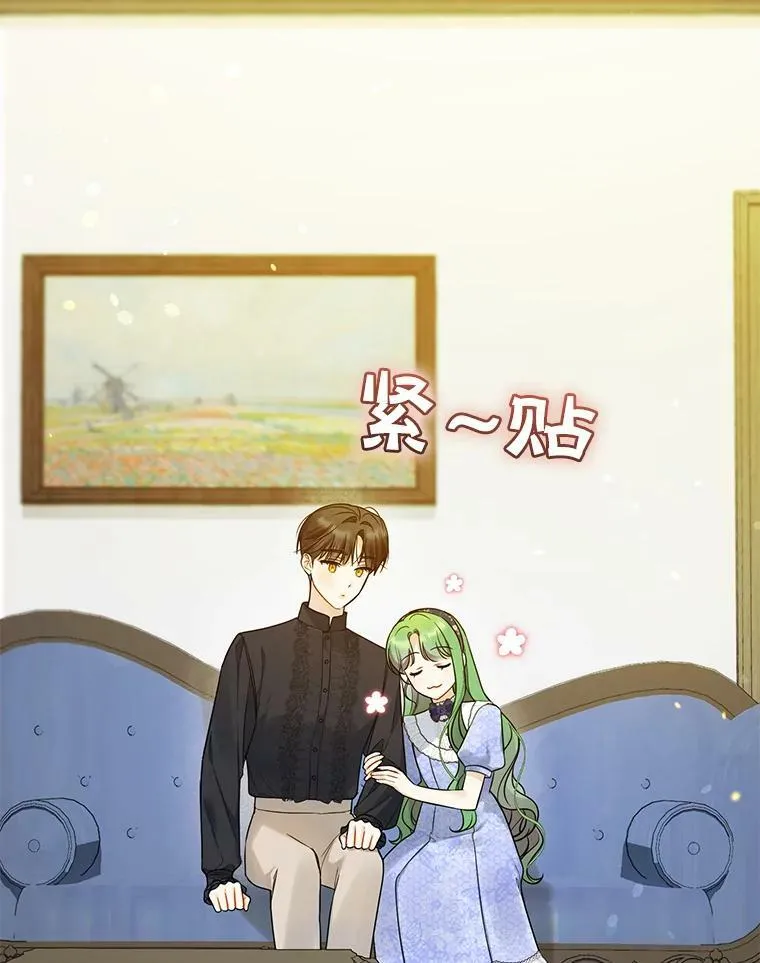 34.决定离开86
