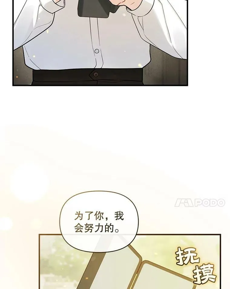 36.南部别庄23