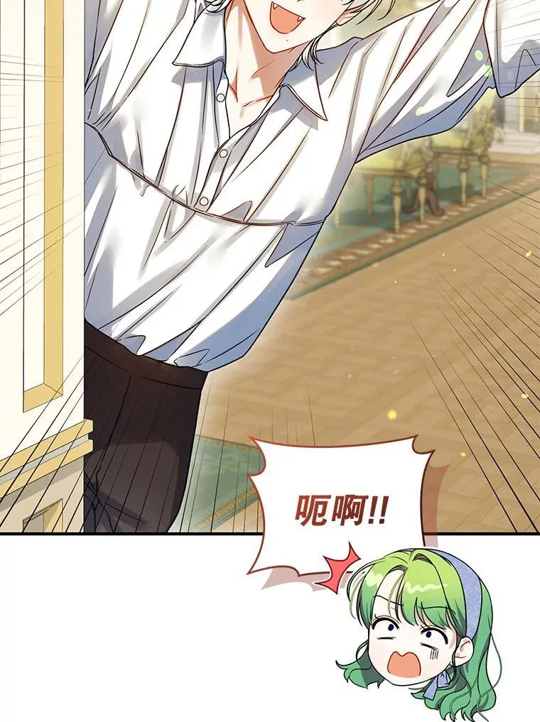 64.附身89