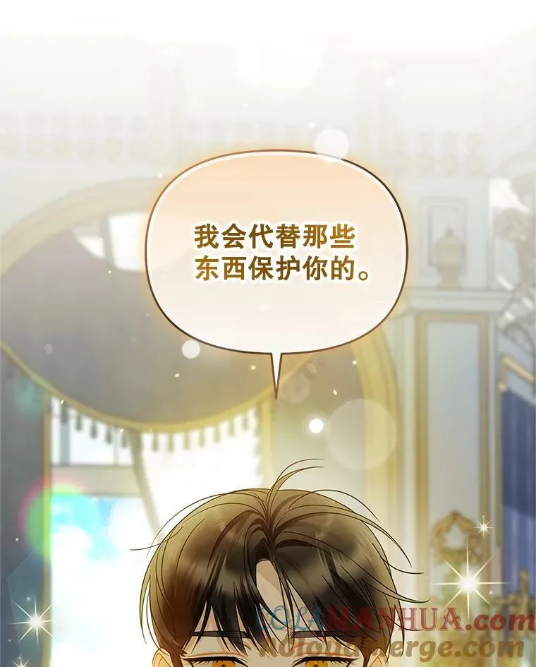 12.攻击56