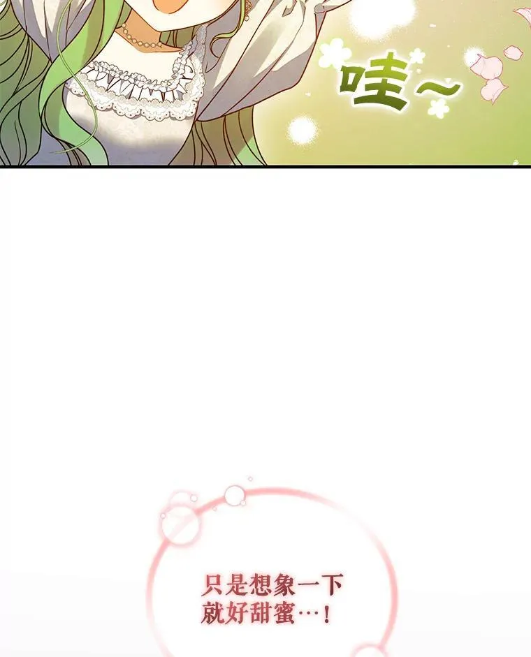 59.邀请函分类86